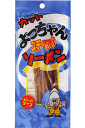 【よっちゃん食品】100円　カットよっちゃん スティックソーメン15g（10袋入）　　｛駄菓子　だがし屋　珍味　おつまみ｝