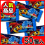 駄菓子ワールド