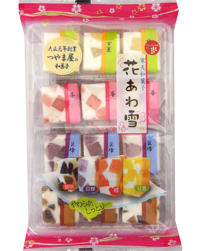 ★単品販売★【津山屋製菓】12個花あわ雪　　　　　　　　{寒天菓子　半生菓子　和菓子　お茶菓子　寒天ゼリー｝のサムネイル