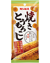 【ギンビス】100円　焼きとうもろこし35g（10袋入）