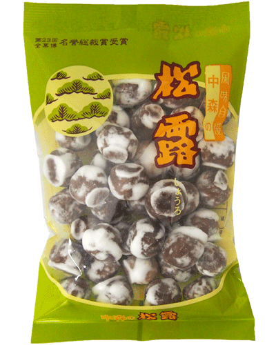★単品販売★【中森製菓】中森の松露200g　　　　　　　{しょうろ　和菓子　半生菓子｝のサムネイル