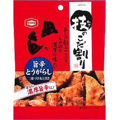 【亀田製菓】120円　技のこだ割り 旨辛とうがらし40g 小袋（12袋入）