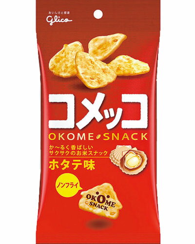 全国お取り寄せグルメスイーツランキング[その他スナック菓子(151～180位)]第rank位