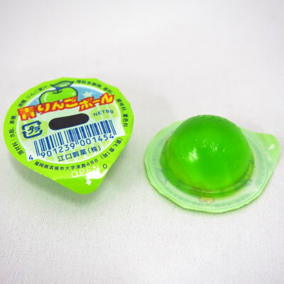 駄菓子　詰め合わせ 【江口製菓】10円　青りんごボールゼリー（100個入）　　{駄菓子　だがし屋　子供会　詰合せ｝