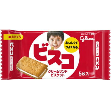 【グリコ】40円　ビスコミニパック5枚入（20袋入）