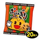 4連 スティックポテト じゃがいもと塩 { 駄菓子 お菓子 スナック ポテト 小分け 個装 個包装 配布 食べきり }{ おかし おやつ 子供会 景品 子供 お祭り くじ引き 縁日 販促 配布 夏祭り 幼稚園 保育園 問屋 パーティー イベント }[23G29]