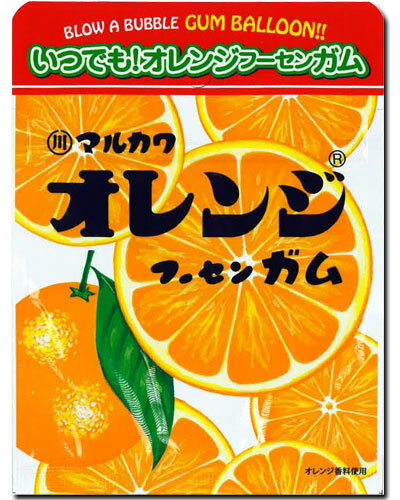 【丸川製菓】90円　チャック付き オレンジフーセンガム47g（10袋入）　　　{だがし　駄菓子屋　マーブルガム｝