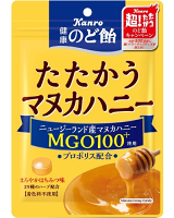 【カンロ】240円　健康のど飴 たたかうマヌカハニー80g（6袋入）　　　{あめ　キャンディ　まとめ買い}