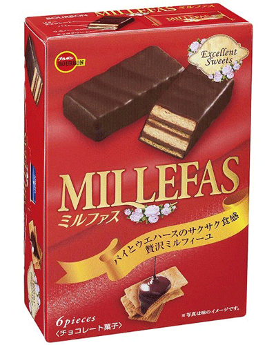 【ブルボン】280円　ミルファス（5個入）のサムネイル