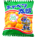 ★単品販売★【菓道】AMキャベツ太郎 {駄菓子屋 だがし...