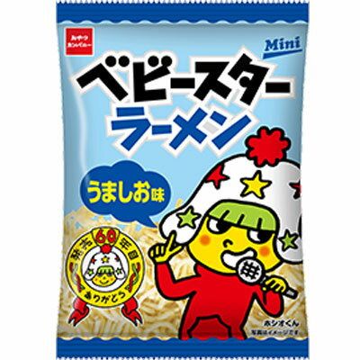 ベビースター ぐるぐるもんじゃ 12個装入 { 駄菓子 お菓子 ベビースターラーメン もんじゃ ソース 味 インスタント }{ 子供会 景品 お祭り 縁日 問屋 }[23C17]