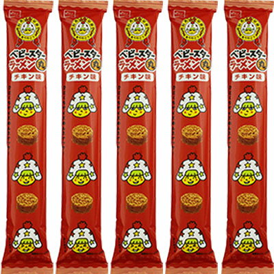 【おやつカンパニー】80円　ベビースターラーメン丸ミニ〈チキン味〉（12袋入）　　　　｛大人買い　駄菓子屋　景品　子供会　おやつ　業務用　小袋　スナック菓子｝