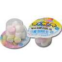 【マルタ食品】ラムカップ(40個入)