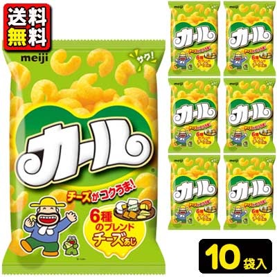 【送料無料】うまい棒　30本入×10BOX（300本）ランダム詰合わせ　福袋　イベント・催事に