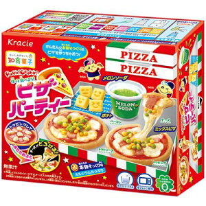 【クラシエ】250円　ポッピンクッキン〈ピザパーティー〉（5個入）　　　　　　　　　　　　｛知育菓子　作るお菓子　つくるおかし｝