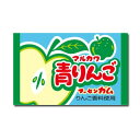 10円　青りんご フーセンガム（55+5個入）　　｛駄菓子　だがし屋　景品　つかみどり　業務用｝