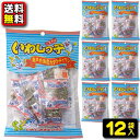 【送料無料】【泉屋製菓】ごま入り いわしっ子15袋×(12袋入)　　　　　　　　{お菓子　給食　おつまみ　珍味　酒　ビール　食べ切りサイズ　カルシウム　小袋　景品｝