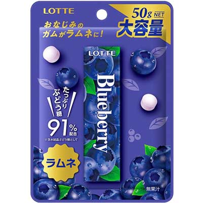 商品詳細 メーカー ロッテ　 入数 10袋入　 内容量 1袋／50g　 商品説明 おなじみのブルーベリーガムがラムネで登場。ぶどう糖もたっぷり91%配合！ ご注文前に必ずご確認ください パケージデザイン等は予告なく変更する場合があります。 パッケージデザインが異なる場合でも返品、交換の対応は不可となります。　 ラッピングサービスは有償・無償にかかわらずおこなっておりません。ご了承ください。　 ご注文後のお客様都合による「ご注文商品の変更」「ご注文数の変更」「送り先住所の変更」はできません。 「領収書」「お買い上げ明細書」が必要な場合は、ご注文時に備考欄にご記入ください。商品に同封させていただきます。