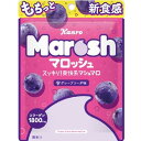 【カンロ】マロッシュ〈グレープソーダ味〉50g（6袋入）