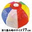 【送料無料】【紙ふうせん】紙風船 1号(17cm)×50枚 2,600円