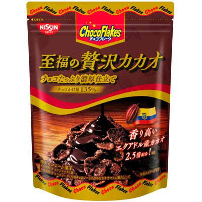 【日清シスコ】チョコフレーク 至福の贅沢カカオ〈チョコたっぷり濃厚仕立て〉63g（12袋入）のサムネイル