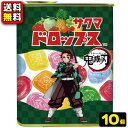 鬼滅の刃 缶入りドロ 71g（10個入）