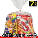 商品詳細 名称 400円 楽々お菓子詰合せセット2023秋冬〈B〉 商品内容 ●プリッツ　 ●サッポロポテトつぶベジタブル　 ●ポリンキー　 ●たべっ子水族館　 ●テキサスコーン　 ●2枚おにぎりせんべい　 ●クッピーラムネ　 ※在庫状況により内容は連絡なく変更させていただく場合があります。ご了承ください。 ※味は混載となるものもございます。ご了承ください。 商品説明 人気のお菓子を詰合せたドキドキ・ワクワクがたくさん詰まったオリジナルのお菓子セットです。 お祭り、子供会、町内会、景品、ノベルティー商品としてもおすすめです！