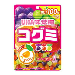 【UHA味覚糖】コグミ85g（10袋入）
