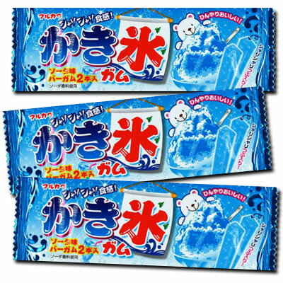 全国お取り寄せグルメスイーツランキング[その他駄菓子(91～120位)]第rank位