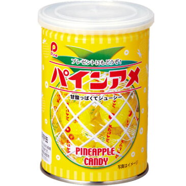 【パイン】パインアメ缶90g(12缶入)　　　　　｛駄菓子　お菓子　あめ　キャンディ　景品　お土産　プレゼント　バレンタイン　ホワイトディ　クリスマス　非常食　防災の日｝