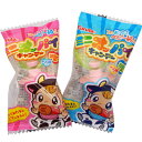 【フルタ製菓】ミニオッパイキャンデー(20個入)