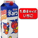 【業務用】氷みつ1.8L〈いちご〉 {かき氷 シロップ ハニー 業務用 大容量 夏祭り お祭り 縁日 屋台 イベント バザー}