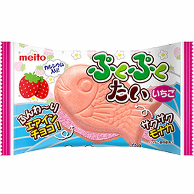 ぷくぷくたい〈いちご〉エアインチョコ（10個入）　　　　　　　｛駄菓子　たがし屋　チョコレート　大人買い　まとめ買い　子供会　詰合せ｝