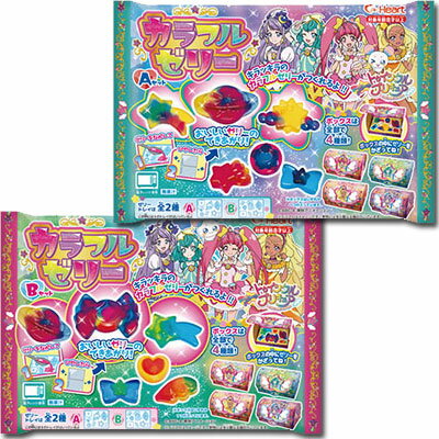 【ハート】250円　プリキュアカラフルゼリー（8袋入）　　　｛知育菓子　作るお菓子　つくるおかし｝