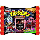 【ロッテ】100円 ガンダムマ...