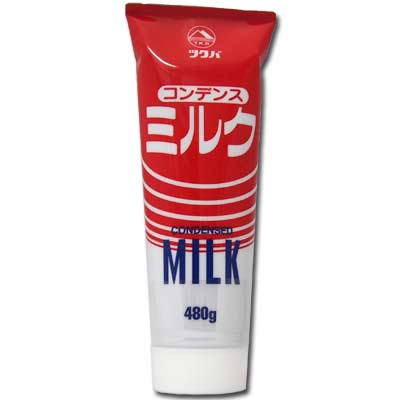 【ツクバ】コンデンスミルク480g　　　　｛かき氷　シロップ　練乳　練乳チューブ　業務用　子供会　夏祭り　お祭り　縁日　屋台　イベント　バザー｝のサムネイル