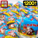 コリス カラオケマイクラムネ 15g×20個入｜ 送料無料 お菓子 ラムネ マイク カラオケ