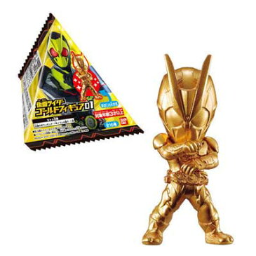 【バンダイキャンディ】180円　仮面ライダーゴールドフィギュア01（16個入）