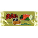 【菓道】焼肉さん太郎(30枚入)　　　　　　｛駄菓子　だがし　お菓子　大人買い　珍味　おつまみ　景品　つかみどり　業務用｝