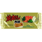 【菓道】焼肉さん太郎(30枚入)　　　　　　｛駄菓子　だがし　お菓子　大人買い　珍味　おつまみ　景品　つかみどり　業務用｝