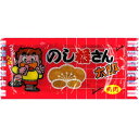 【菓道】のし梅さん太郎(30枚入)　　　　　　｛駄菓子　だがし　お菓子　大人買い　珍味　おつまみ　景品　つかみどり　業務用｝の商品画像