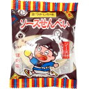 【やおきん】復刻ソースせんべい(10袋入)