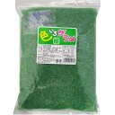 【送料無料】色いろザラメ〈緑〉1kg {綿菓子 わた菓子 わたがし 色ザラメ ハニー 業務用 夏祭り お祭り 縁日 屋台 イベント バザー}