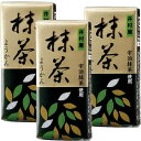 【井村屋】58gミニようかん〈抹茶〉(10個入)