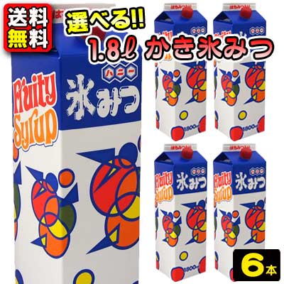 ピュアメープルシロップ メープルテラー 50ml×3瓶セット ダーク ギフト カナダ土産 Maple Terroir Pure Maple Syrup テルワー テロワール 海外 輸入食品 別送