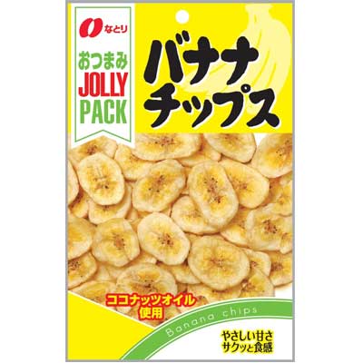 なとり『JOLLY PACK バナナチップス（80g）』