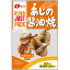 【なとり】JUSUTPACK　あじの醤油焼19g×(10袋入)　　　　　　　　{お菓子　おつまみ　珍味　酒　ビール　食べ切りサイズ　ジャストパック　小袋　景品｝