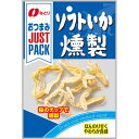 【なとり】JUSUTPACK　ソフトいか燻製