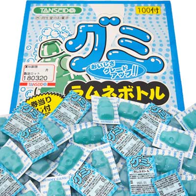 大阪京菓 ZRxでん六　145G 小袋ミックスナッツ×48個【xw】【送料無料（沖縄は別途送料）】