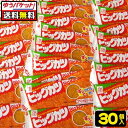 【ゆうパケット便】【送料無料】すぐるのビッグカツ(30枚)　　　　　　　　　　｛駄菓子　だがし屋　おやつ　おつまみ　珍味　ゆうパケ..